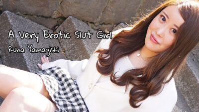 HZ-3241 สาวร่านสุดเซ็กซี่ – รูนะ ยามากิชิ