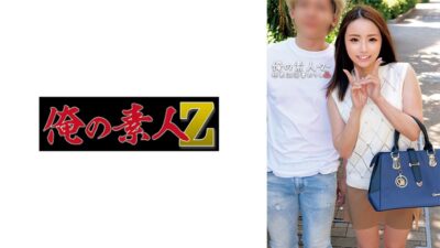230ORECO-560 ไม่เซ็นเซอร์ Sara & Osamu