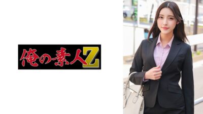 230ORECO-576 ไม่เซ็นเซอร์ Kana-san