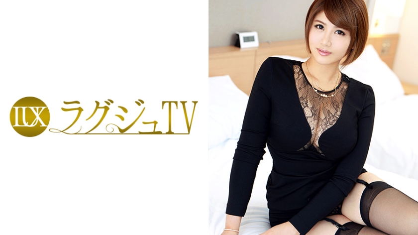 259LUXU-533 ไม่เซ็นเซอร์ ทีวีหรู 529