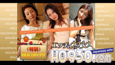 H0930-KI240203 โกลด์แพค 20 ปี