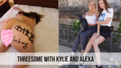 HZ-3272 สามคนกับ Kylie และ Alexa – Kylie – Alexa