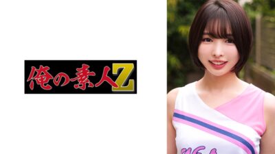 230ORECO-601 อันเซ็นยุยจัง