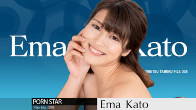 CR-021024-001 ทวีปที่เต็มไปด้วยสาวฮอต แฟ้ม 098
