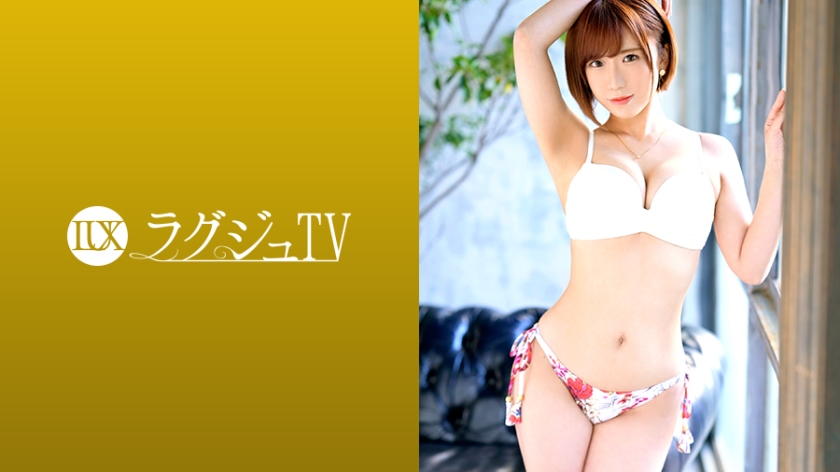 259LUXU-1244 ไม่เซ็นเซอร์ Luxury TV 1239 การนวดน้ำมันที่ดีที่สุดโดยนักบำบัดมืออาชีพทำให้เธอรู้สึกฝันและเกือบจะระเบิดอารมณ์ เธอถูกทุบด้วยอวัยวะเพศชายที่แข็งและถึงจุดสุดยอดซ้ำแล้วซ้ำเล่า