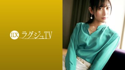 259LUXU-1109 ไม่เซ็นเซอร์ Luxury TV 1103 หญิงสาวสวยที่มีเรียวขาสวยและหุ่นสวยซึ่งความอ่อนไหวของเธอได้รับการเพิ่มด้วยเครื่องนวดไฟฟ้าและเครื่องสั่น เธอกำลังสั่นสะโพกในท่าคาวเกิร์ลและพุ่งน้ำออกมาอย่างต่อเนื่อง