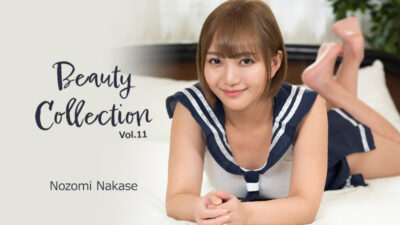 HZ-3255 บิวตี้ คอลเลคชั่น ภาค.11 – โนโซมิ นากาเสะ