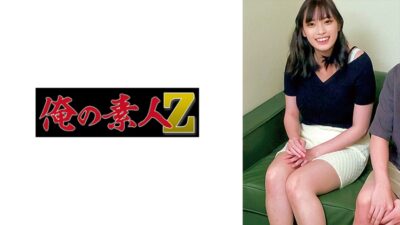 230ORECO-612 อันเซ็นทิป