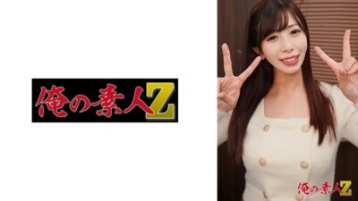 230OREH-041 ไม่เซ็นเซอร์ ยูจัง (อายุ 25 ปี)