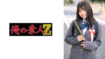 230ORECO-622 ไม่เซ็นเซอร์ มิซากิ