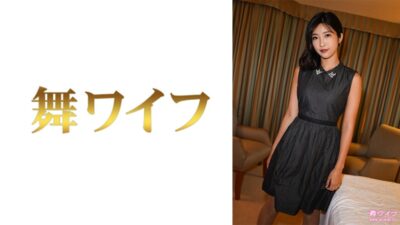292MY-786 ไม่เซ็นเซอร์ Sumire Aihara 2