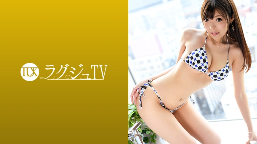 259LUXU-949 ไม่เซ็นเซอร์ ทีวีหรู 936