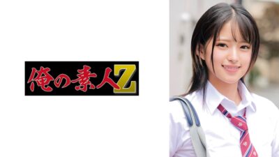 230ORECO-584 ไม่เซ็นเซอร์ มิตสึกิจัง