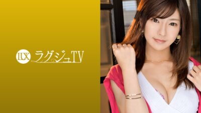259LUXU-970 ไม่เซ็นเซอร์ ทีวีหรู 959