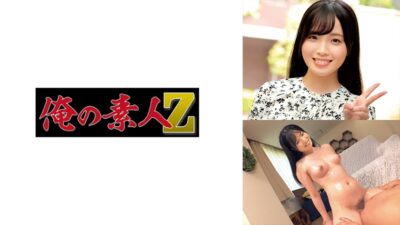 230ORECO-627 ไม่เซ็นเซอร์ ชิโอริจัง