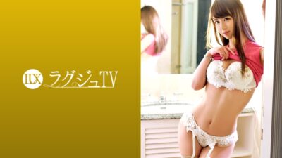 259LUXU-991 ไม่เซ็นเซอร์ ทีวีหรู 974