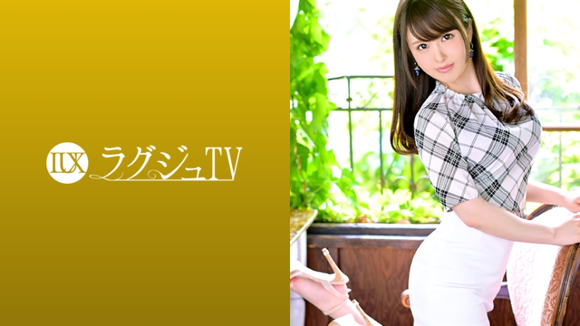 259LUXU-1136 ไม่เซ็นเซอร์ Luxury TV 1120 แฟนเก่าไม่ทำให้ฉันเสร็จ…” เซ็กส์ที่แท้จริงคืออะไร…หญิงสาวผู้ต้องการสัมผัสความสุขจากการถึงจุดสุดยอดปรากฎขึ้น เซ็กส์ถึงจุดสุดยอดไม่รู้จบที่เกินความคาดหมายต่อหน้าความสุขที่พุ่งพล่าน