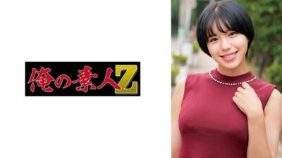 230ORECO-632 ไม่เซ็นเซอร์ Mio-san