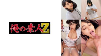 230OREMO-148 ไม่เซ็นเซอร์ Mr. H
