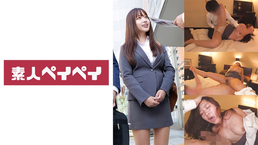 748SPAY-378 ไม่เซ็นเซอร์ Mr. เอ็ม