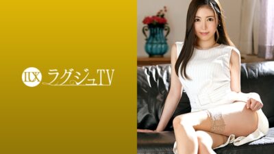 259LUXU-1360 ไม่เซ็นเซอร์ Luxury TV 1348 ทันตแพทย์รูปร่างเพรียวบาง ขาสวย ปรากฏตัวครั้งแรกด้วยสีหน้าประหม่า 7 ปีผ่านไปแล้วตั้งแต่เขาแต่งงาน และนานพอสมควรแล้วที่เขาไม่ได้ออกไปเที่ยวกลางคืน… เขากลืนอวัยวะเพศของผู้ชายคนอื่นด้วยดวงตาที่เป็นประกาย และเอนหลังจากการกระตุ้นของเซ็กส์เป็นครั้งแรกในรอบหลายปี เซ็กส์ที่เข้มข้นพร้อมจุดสุดยอดอย่างต่อเนื่อง
