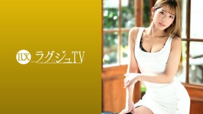 259LUXU-1403 ไม่เซ็นเซอร์ Luxury TV 1394 เลขาฯ ประธานาธิบดีคนสวยกล่าวว่า ฉันต้องการลิ้มรสความสุขที่ฉันยังไม่รู้ และเมื่อร่างอันเพรียวบางของเธอใน AV ถูกทรมานอย่างละเอียดถี่ถ้วน หัวนมอันงดงามของเธอก็ตั้งขึ้นและความสุขก็แทรกซึมไปทั่วร่างกายของเธอขณะที่ปืนพกของชายหนุ่มตั้งขึ้น ทำให้เธอรู้สึกปั่นป่วนด้วยการแสดงออกของความสุข