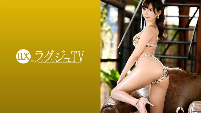 259LUXU-1466 ไม่เซ็นเซอร์ Luxury TV 1458 เมื่อสาวสวยหุ่นเพรียวบางที่มีบรรยากาศเงียบสงบเริ่มถ่ายทำหนัง AV เธอเลียหัวนมของนักแสดงด้วยใบหน้าที่ฝันกลางวันและทำให้หม้อน้ำผึ้งของเธอเปียกด้วยความสุขอย่างเต็มที่