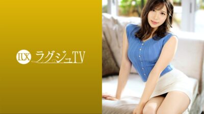 259LUXU-1496 ไม่เซ็นเซอร์ Luxury TV 1484 ผู้ประกาศอิสระปรากฏตัวใน AV เพื่อปลดปล่อยความต้องการทางเพศของเธอ ฉันสนใจเรื่องทางเพศจริงๆ…” ด้วยร่างกายที่เย้ายวนและอ่อนไหวอย่างยิ่งของเธอ เธอจึงขึ้นคร่อมอย่างกล้าหาญซ้ำแล้วซ้ำเล่าในท่าคาวเกิร์ล และภาพของเธอที่ครวญครางและถึงจุดสุดยอดเป็นสิ่งที่ต้องดู