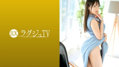 259LUXU-1539 ไม่เซ็นเซอร์ Luxury TV 1550 อยากเรียนเทคนิคจากนักแสดง…” เลขาฯ ผู้มีจิตใจใฝ่รู้อันแรงกล้าปรากฏตัวใน AV เป็นครั้งแรก แสดงให้เห็นอารมณ์แห่งความสุขจากการสัมผัสอันเข้มข้นของมืออาชีพทางเพศ ถึงจุดสุดยอดซ้ำแล้วซ้ำเล่าในขณะที่เขย่าร่างที่เพรียวบางและสวยงามของเธอ
