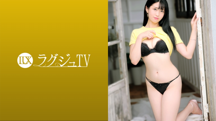 259LUXU-1530 ไม่เซ็นเซอร์ Luxury TV 1501 ฉันตื่นเต้นเมื่อมีคนมองฉัน… นักศึกษาจบใหม่ผู้กล้าหาญที่อยากให้คนอื่นเห็นว่าเธอมีเซ็กส์ เธอมีรูปร่างหน้าตาที่เรียบร้อยแต่มีความต้องการทางเพศอย่างแรงกล้า เธอรักเซ็กส์และถึงจุดสุดยอดในขณะที่โชว์เทคนิคการเป่าและเขย่าสะโพกที่ทุ่มเทของเธอ ขึ้นไป