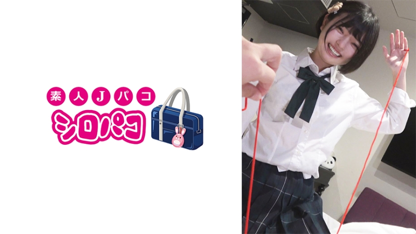 509JPAK-064 ไม่เซ็นเซอร์ Gทริปรับปริญญากับครูประจำชั้น