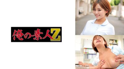 230ORECO-617 ไม่เซ็นเซอร์ Mitsuki-san