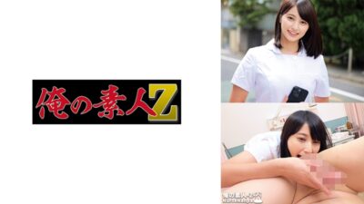 230ORECO-615 ไม่เซ็นเซอร์ ฮิโตมิซัง