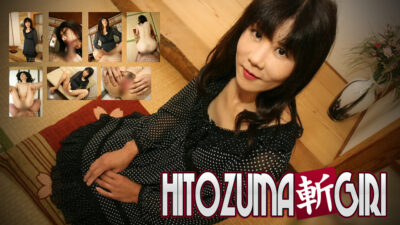 C0930-KI240321 โทคิโย ฟูวะ อายุ 52 ปี