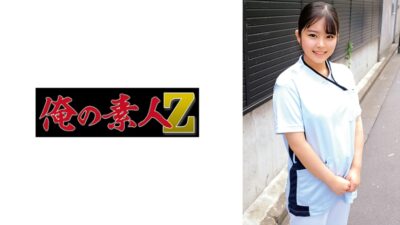 230ORECO-653 ไม่เซ็นเซอร์ ชิซูนะซัง