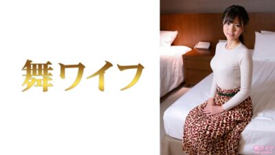 292MY-790 ไม่เซ็นเซอร์ Natsuki Nakano 2