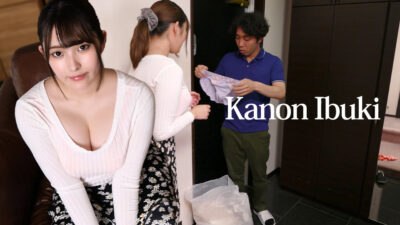 CR-033024-001 ความยุ่งยากของขยะ : คานอน อิบุกิ