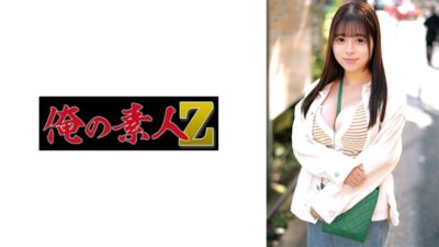 230ORECO-656 อันเซนโนอา