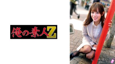 230ORECO-661 ไม่เซ็นเซอร์ รุอิซาซัง