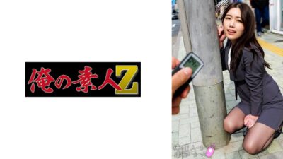 230ORECO-660 ไม่เซ็นเซอร์ Nami-san