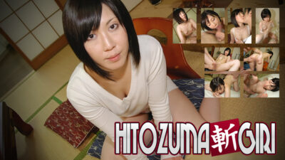 C0930-KI240406 ยูกะ มิโดริกาวะ อายุ 27 ปี