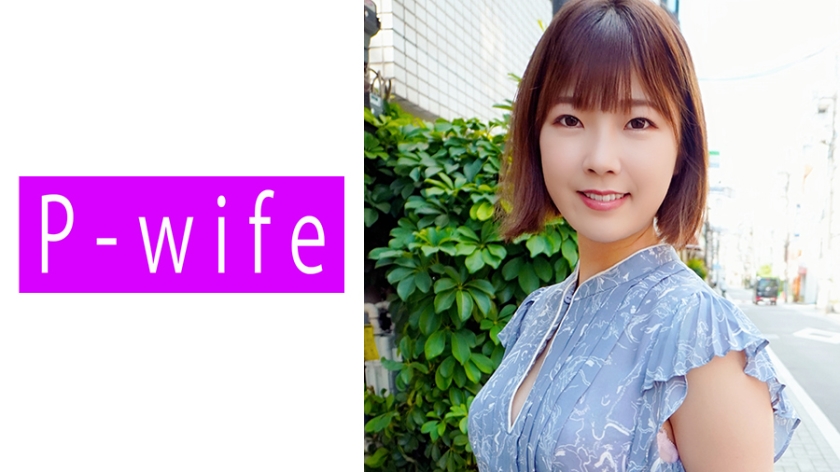 811PWIFE-897 ไม่ระบุตัวตน