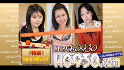 H0930-KI240504 โกลด์แพค 20 ปี