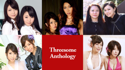 CR-051524-001 รวมเรื่องสั้น 3 คน