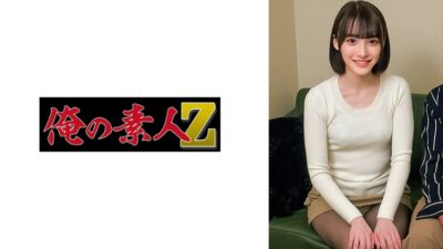230ORECO-715 อันเซ็นโมโมจัง