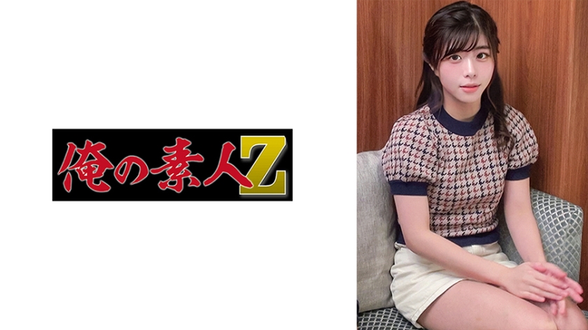 230ORECO-714 อันเซ็นยุอิโนะจัง