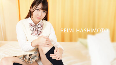 CR-052124-001 บทเรียนพิเศษหลังเลิกเรียน: มีเซ็กส์กับสาวในเครื่องแบบ