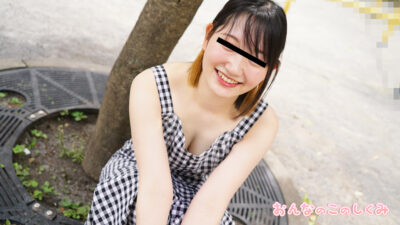 10-052524-01 โครงสร้างของผู้หญิง : การวัดสัดส่วนร่างกายสำหรับสาวบอบบางที่มีหัวนมตั้งชัน