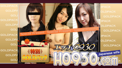 H0930-KI240601 โกลด์แพค 20 ปี