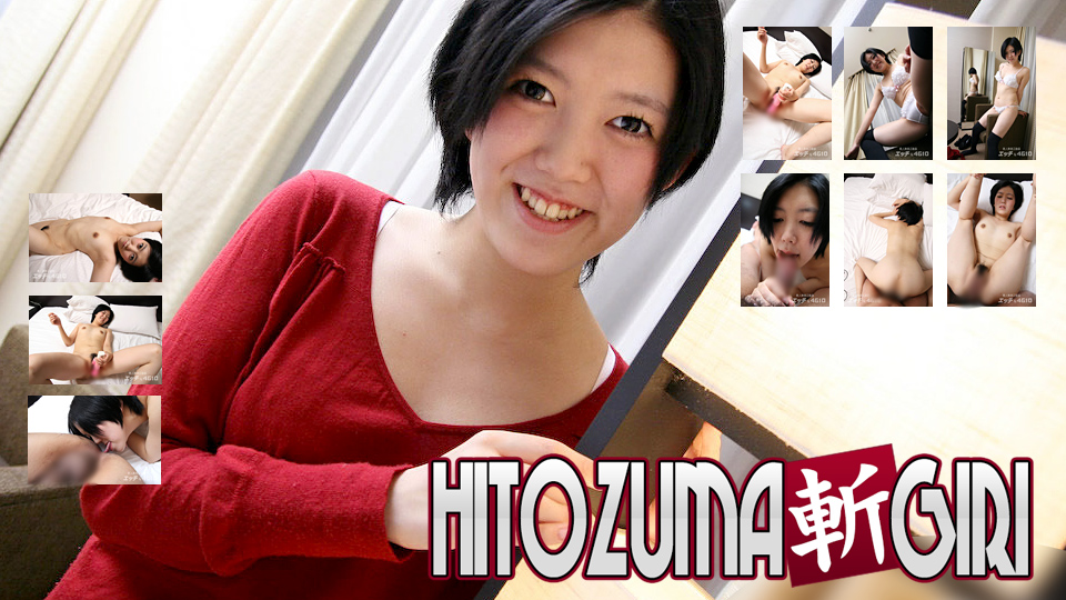 C0930-KI240606 คาซึมิ โคทานิ อายุ 19 ปี
